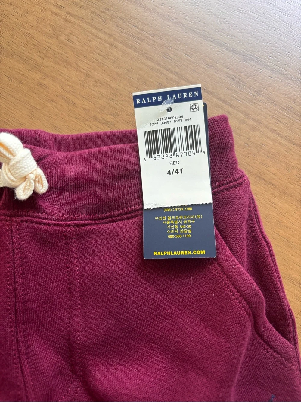 Ralph Lauren Kids Burgundy Fleece Joggers